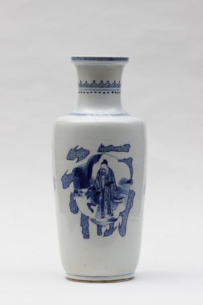 null 
Porcelain vase with strangled neck and blue monochrome decoration of three...