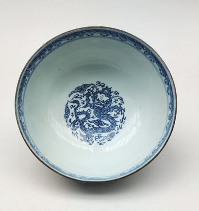 null 
Large porcelain bowl with blue dragon camaieu decoration, six characters mark...