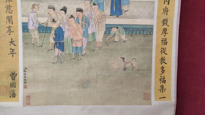 null 
Scroll painting in the Jiao Bingzhen style depicting a gathering of characters

a...