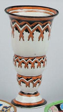 CATTEAU Charles (1880-1966) Vase en faïence glacée de forme en V sur piédouche à...