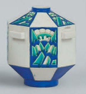 CATTEAU Charles (1880-1966) Vase aux émaux craquelés de forme octogonale à quatre...