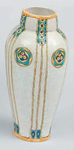 CATTEAU Charles (1880-1966) Vase en faïence émaillée de forme balustre à col ouvert...