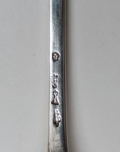 null 
18th century silver stew spoon, marked on the reverse side of the spatula:...