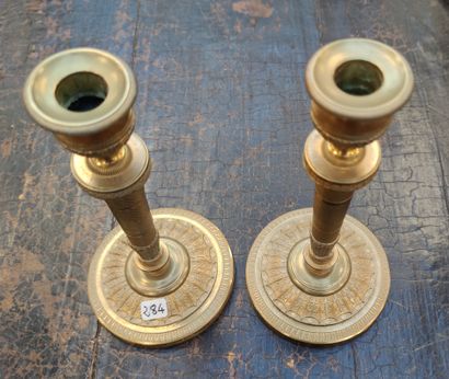 null 
Pair of Restoration style gilt bronze CANDLES Height : 1.5 cm 26 cm

(a candlestick...