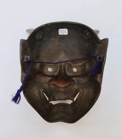 null Kabuki or No cast iron mask representing a demon, founder's mark behind

Japan,...
