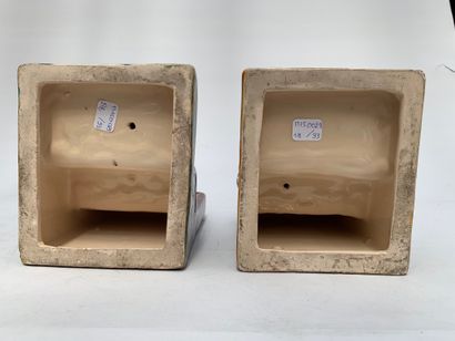 null 
HB QUIMPER and BERTHE SAVIGNY
Pair of enamelled earthenware bookends with a...
