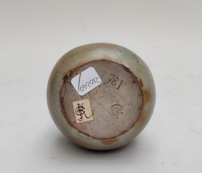 null 
Georges HOENTSCHEL (1855-1915)
Small VASE in enamelled earthenware, bearing...