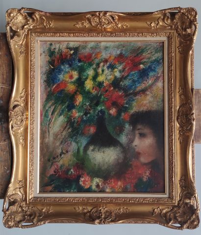 
Edouard Joseph GOERG (1893-1969)

Bouquet...