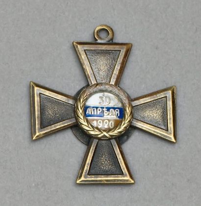 null Rare Croix de St. Nicolas le Thaumaturge 2e classe Ordre créé par Wrangel en...