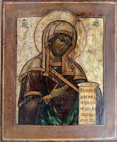 null ICONE représentant La Vierge tenant un phylactère, Russie fin du XIXe siècle...