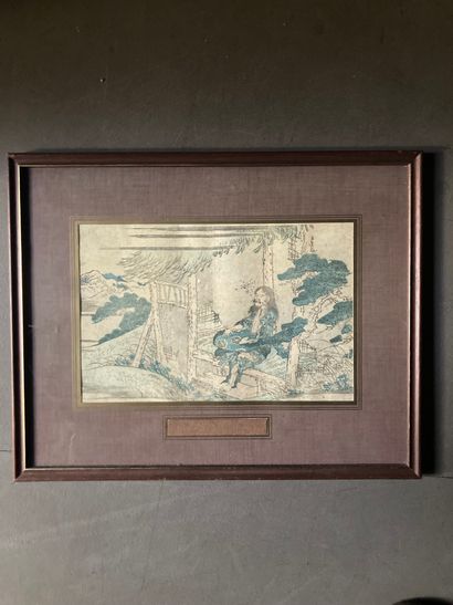null HOKUSAI KATSUSHIKA (1760-1949)
Vieillard
Estampe
38 x 26 cm