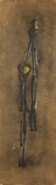 Saad HASSANI (1948) PERSONNAGES Huile sur carton marouflé sur bois. 94 x 30 cm