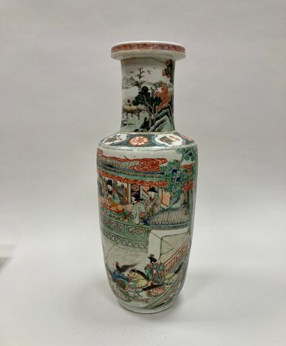 CHINE
Vase balustre
En porcelaine, à décor...