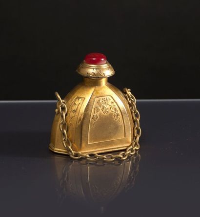 Hôtel Meurice à Paris «Narcisse» - (années 1920) Rare flacon en métal doré en forme...