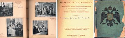 null Livre de reproductions photographiques de l'album de l'Impératrice Alexandra...