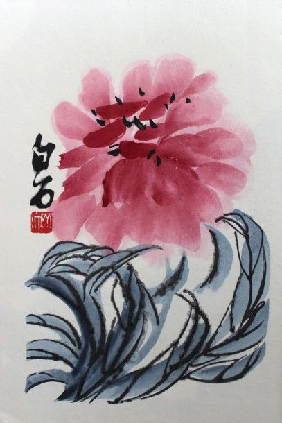 QI BAISHI (1864-1957) Rong Bao Zhai, 1952 Livret de 22 estampes en couleurs, couverture...