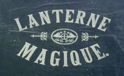 null «LANTERNE MAGIQUE» fabrication allemande par Ernst PLANCK avec lanterne complète...