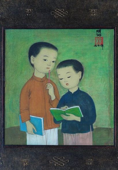 Trung Thu MAI (1906-1980) 
Les écoliers
Technique mixte d' aquarelle et encre
Signée...