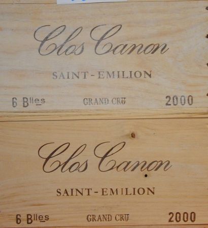 null 12 bout CLOS CANON 2000