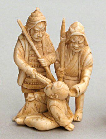 null OKIMONO en ivoire représentant deux personnages: un chasseur et un paysan se...