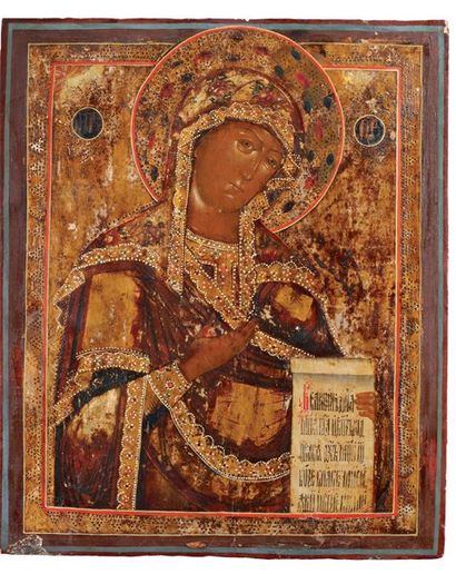 null Icone de la Vierge tenant une prière à la main. 19e siècle. 45,5 x 38,5 cm Bon...