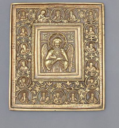  Plaque du Christ de sagesse. 19e siècle. Bronze, le Christ entouré de la Déisis,...