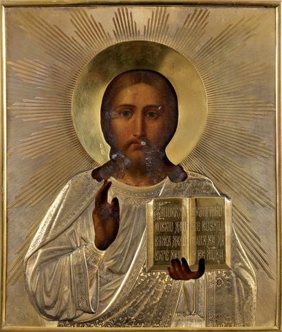 Belle icône du Christ Pancrator. Saint Petersbourg...