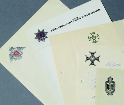 null Lot 21 exemplaires de papier à lettres d'associations régimentaires ou à caractère...