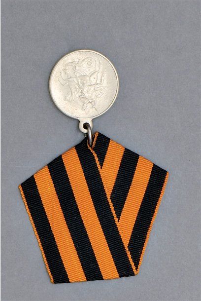  Médaille de troupe 4e classe. N°1 325 740....