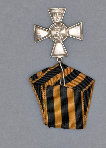 null Croix de troupe. Guerre Civile. Argent. Bel état. 