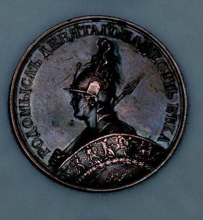  Médaille commémorant la fuite de Napoléon...