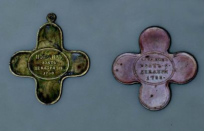 null Lot Médaille de table en forme de croix «prise d'Otchakov » 6 décembre 1788....