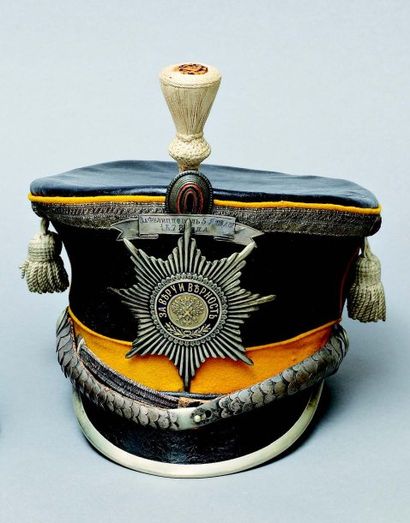 null Kiver d'infanterie de la Garde. L.G Litovski.(Sous -officier) mod. 1907. Bon...
