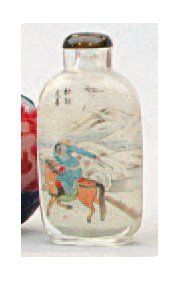  TABATIÈRE en verre de Pékin à décor de cavaliers devant des montagnes. Chine, XXe...