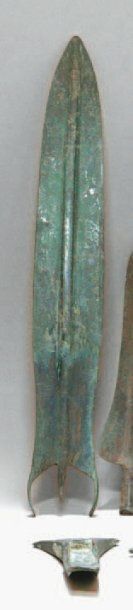 null BOUQUETIN miniature en bronze à patine verte. Iran (Luristan). Milieu du Ier...