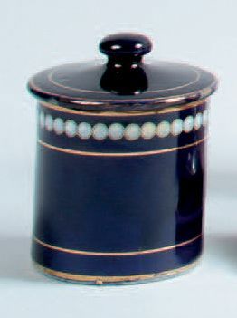 null Guerlain - "Crème Sid Ous" - (années 1910)

Rare pot à crème cylindrique en...