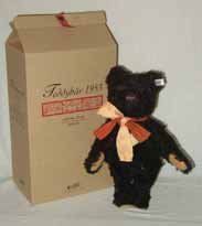 null « Teddy Bear 1953 », série limitée à 3000 exemplaires, H 35 cm. (2004) Avec...