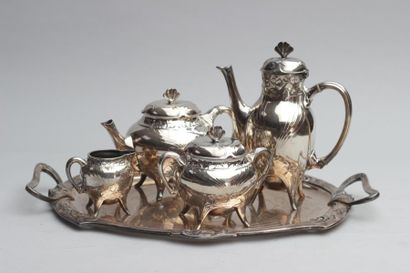 null Gallia

Service à thé et café en métal argenté comprenant quatre pièces et un...