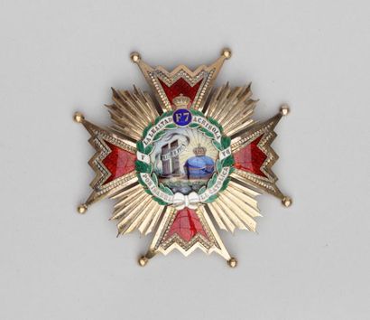 null ESPAGNE : Plaque de Grand Croix de l'Ordre d'Isabelle la Catholique, fixations...