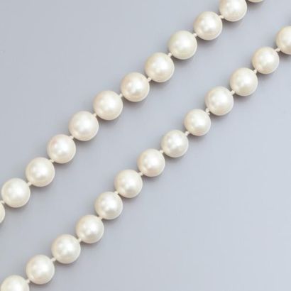 null Collier de perles de culture diamètre 10.5/11 mm, fermoir fantaisie. L : 50...