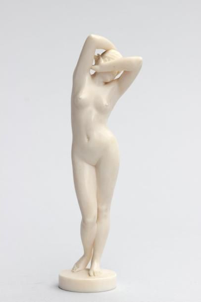 null Clovis DELACOUR (XIX-XX)

Femme nue se cachant le visage

Sculpture en ivoire...