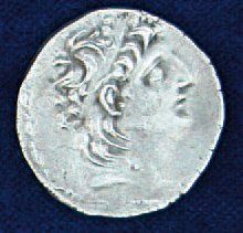 null TETRADRACHME d'Antiochus VII frappé à Antioche, 138/129 avant J.C. (au revers...