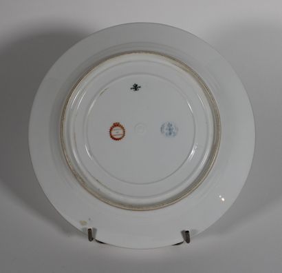 null Manufacture de Sèvres - Service of Emperor Napoleon III
White porcelain dinner...