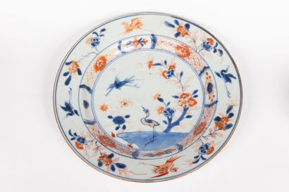  Chine, époque Yongzheng/Qianlong (1723-1795) Lot comprenant: - quatre assiettes...