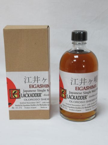 null Whisky Single Malt Japonais Eigashima Distillerie 2014 (3 ans, mise en bouteille...