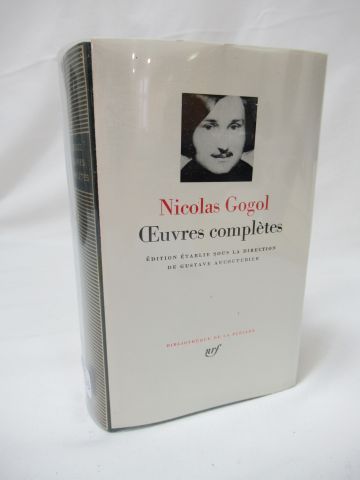 null LA PLEIADE, Gogol, "Complete Works", 1967