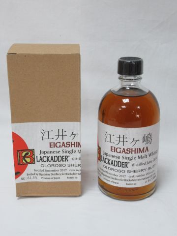 null Whisky Single Malt Japonais Eigashima Distillerie 2014 (3 ans, mise en bouteille...