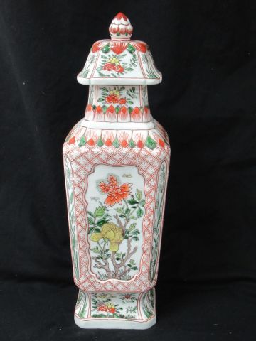 null Polychrome porcelain vase. Height: 33 cm