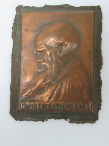 null D'après ARONSON, Plaque en cuivre, figurant "Tolstoï". 8 x 6 cm