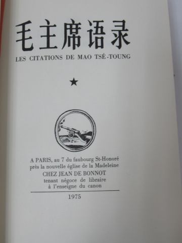 null Editions Jean de BONNOT, MAO TSE TUNG "Citations" 1975

Si vous ne pouvez pas...